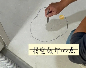 中江瓷砖空鼓维修公司分享砂料配比不正确在瓷砖铺贴过程中可能导致以下问题